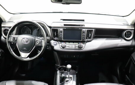 Toyota RAV4, 2017 год, 2 530 000 рублей, 15 фотография