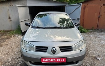 Renault Megane II, 2004 год, 465 000 рублей, 1 фотография