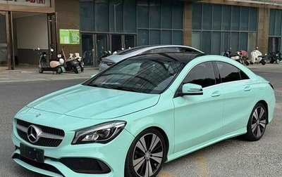Mercedes-Benz CLA, 2018 год, 1 680 002 рублей, 1 фотография