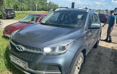 Chery Tiggo 4 I рестайлинг, 2021 год, 1 324 000 рублей, 1 фотография