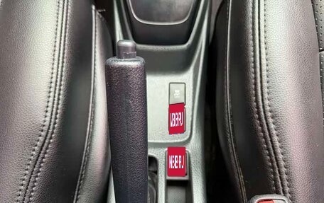 Toyota Vios III, 2023 год, 949 003 рублей, 9 фотография