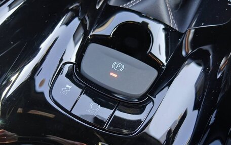 Toyota C-HR I рестайлинг, 2023 год, 1 880 000 рублей, 35 фотография