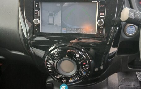 Nissan Note II рестайлинг, 2018 год, 1 250 000 рублей, 13 фотография