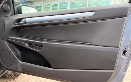 Opel Astra H, 2007 год, 360 000 рублей, 4 фотография