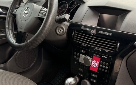 Opel Astra H, 2007 год, 360 000 рублей, 3 фотография