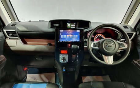 Daihatsu Thor I, 2017 год, 850 000 рублей, 15 фотография