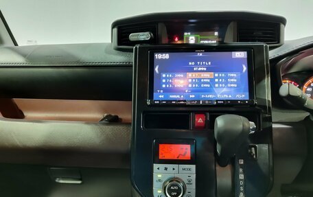 Daihatsu Thor I, 2017 год, 850 000 рублей, 16 фотография
