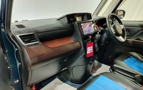 Daihatsu Thor I, 2017 год, 850 000 рублей, 14 фотография