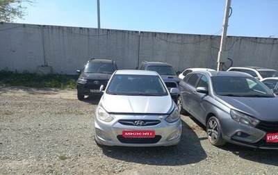 Hyundai Solaris II рестайлинг, 2012 год, 475 000 рублей, 1 фотография