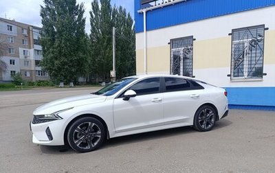 KIA K5, 2021 год, 2 720 000 рублей, 1 фотография