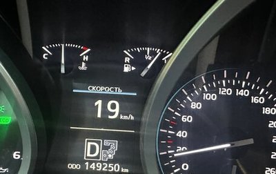 Toyota Land Cruiser 200, 2014 год, 4 999 999 рублей, 1 фотография