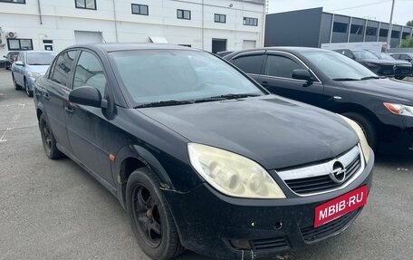 Opel Vectra C рестайлинг, 2008 год, 250 000 рублей, 1 фотография
