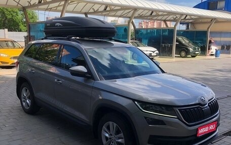 Skoda Kodiaq I, 2021 год, 2 350 000 рублей, 1 фотография