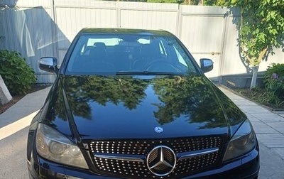 Mercedes-Benz C-Класс, 2007 год, 1 200 050 рублей, 1 фотография