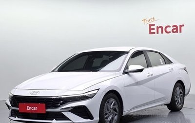 Hyundai Avante, 2023 год, 1 420 000 рублей, 1 фотография