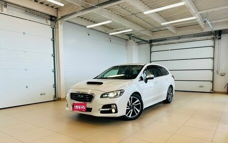 Subaru Levorg I, 2015 год, 1 279 000 рублей, 1 фотография