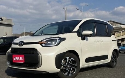 Toyota Sienta, 2023 год, 1 054 000 рублей, 1 фотография