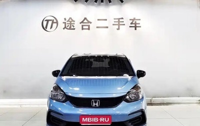 Honda Fit, 2022 год, 1 030 000 рублей, 1 фотография