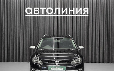 Volkswagen Golf VII, 2015 год, 1 449 000 рублей, 1 фотография