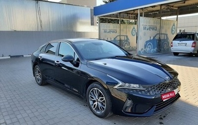 KIA K5, 2020 год, 2 990 000 рублей, 1 фотография