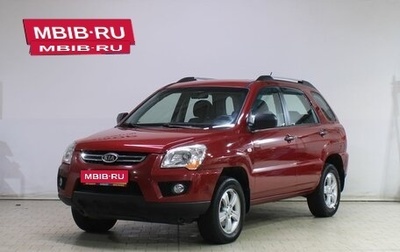 KIA Sportage II, 2009 год, 839 000 рублей, 1 фотография