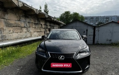 Lexus NX I, 2019 год, 3 500 000 рублей, 1 фотография