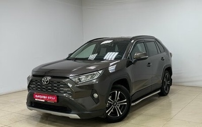 Toyota RAV4, 2020 год, 3 200 000 рублей, 1 фотография