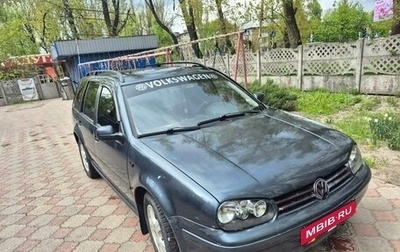 Volkswagen Golf IV, 2001 год, 360 000 рублей, 1 фотография