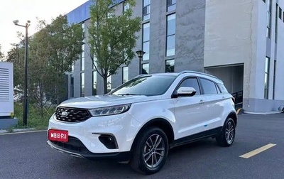Ford Territory, 2021 год, 1 017 800 рублей, 1 фотография