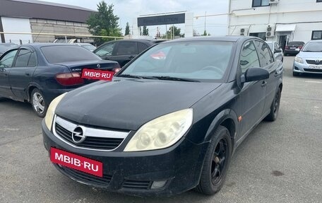 Opel Vectra C рестайлинг, 2008 год, 250 000 рублей, 2 фотография