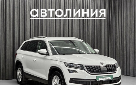 Skoda Kodiaq I, 2019 год, 2 499 000 рублей, 2 фотография