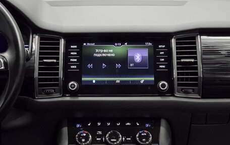 Skoda Kodiaq I, 2019 год, 2 499 000 рублей, 10 фотография