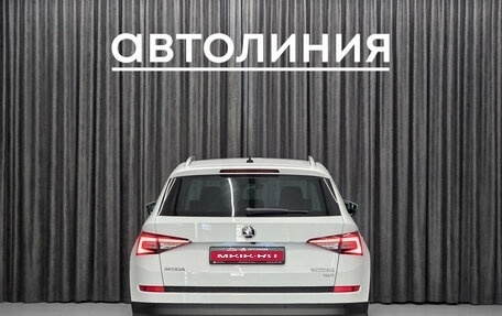 Skoda Kodiaq I, 2019 год, 2 499 000 рублей, 5 фотография
