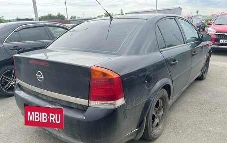 Opel Vectra C рестайлинг, 2008 год, 250 000 рублей, 4 фотография