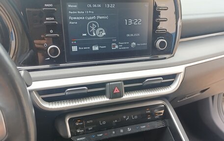 KIA K5, 2021 год, 2 720 000 рублей, 12 фотография