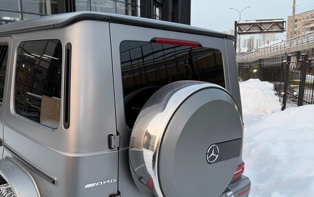 Mercedes-Benz G-Класс AMG, 2021 год, 20 950 000 рублей, 5 фотография