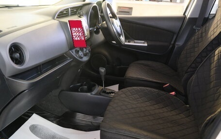 Toyota Vitz, 2016 год, 1 129 000 рублей, 17 фотография