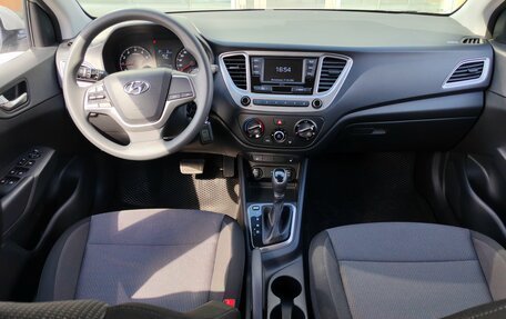 Hyundai Solaris II рестайлинг, 2021 год, 1 690 000 рублей, 9 фотография