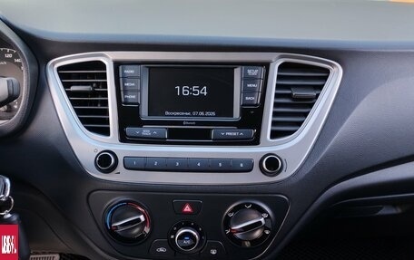 Hyundai Solaris II рестайлинг, 2021 год, 1 690 000 рублей, 10 фотография