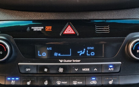 Hyundai Tucson III, 2021 год, 1 699 000 рублей, 17 фотография