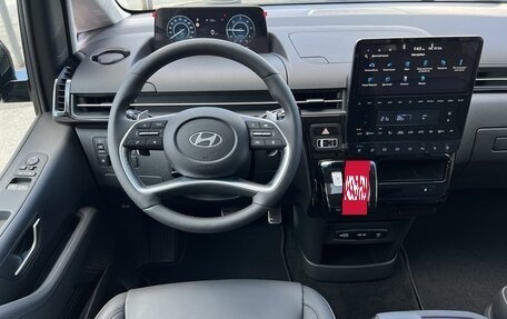 Hyundai Staria, 2025 год, 8 990 000 рублей, 15 фотография