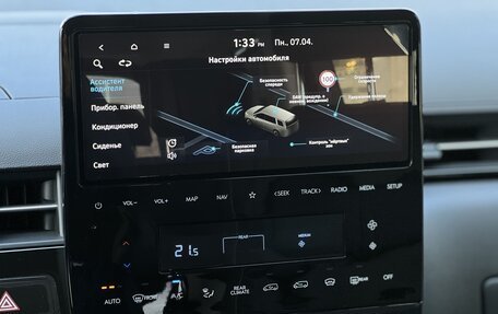 Hyundai Staria, 2025 год, 8 990 000 рублей, 25 фотография