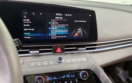 Hyundai Avante, 2023 год, 1 420 000 рублей, 14 фотография