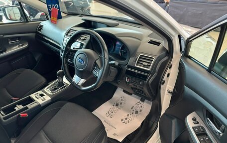 Subaru Levorg I, 2015 год, 1 279 000 рублей, 10 фотография
