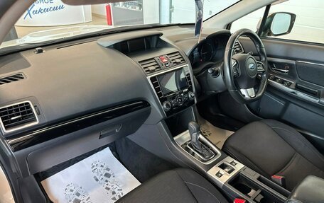 Subaru Levorg I, 2015 год, 1 279 000 рублей, 13 фотография