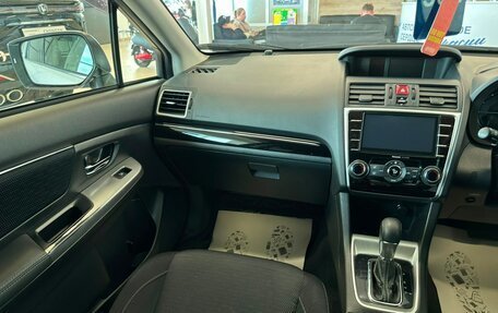 Subaru Levorg I, 2015 год, 1 279 000 рублей, 14 фотография