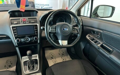 Subaru Levorg I, 2015 год, 1 279 000 рублей, 15 фотография