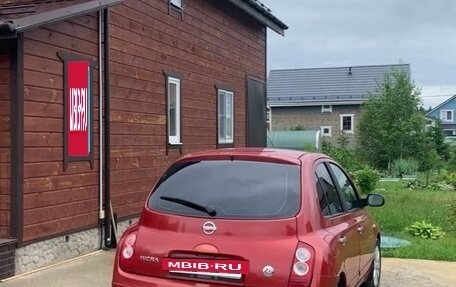 Nissan Micra III, 2009 год, 530 000 рублей, 2 фотография