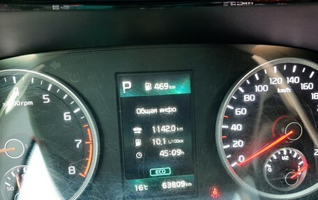 KIA K5, 2020 год, 2 990 000 рублей, 8 фотография