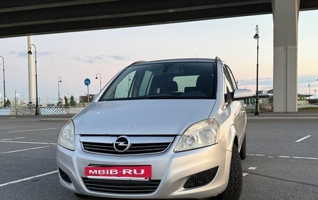 Opel Zafira B, 2008 год, 459 000 рублей, 2 фотография